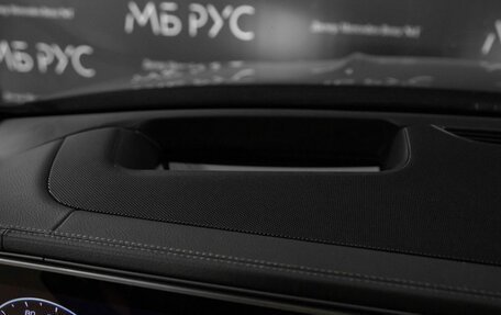 Mercedes-Benz GLE, 2026 год, 11 500 000 рублей, 17 фотография