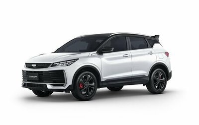Geely Coolray I, 2026 год, 2 944 990 рублей, 1 фотография
