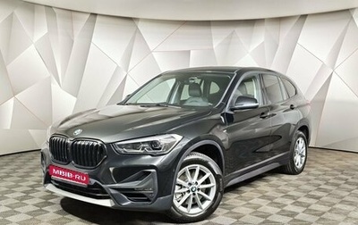 BMW X1, 2021 год, 3 349 000 рублей, 1 фотография