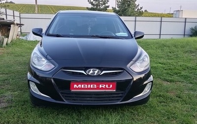 Hyundai Solaris II рестайлинг, 2013 год, 820 000 рублей, 1 фотография