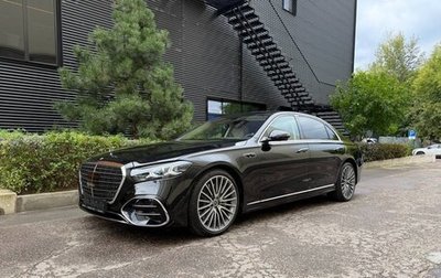Mercedes-Benz S-Класс, 2026 год, 27 400 000 рублей, 1 фотография
