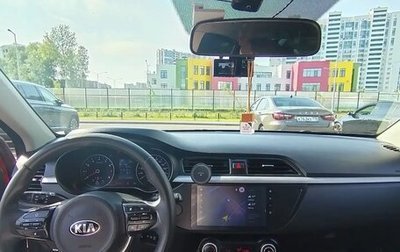 KIA Rio IV, 2018 год, 700 000 рублей, 1 фотография