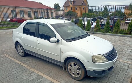 Renault Logan I, 2014 год, 489 999 рублей, 1 фотография
