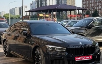 BMW 7 серия, 2019 год, 4 800 000 рублей, 1 фотография