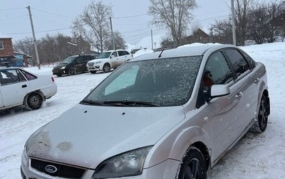 Ford Focus II рестайлинг, 2006 год, 390 000 рублей, 1 фотография