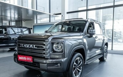 Haval H9, 2026 год, 5 251 309 рублей, 1 фотография