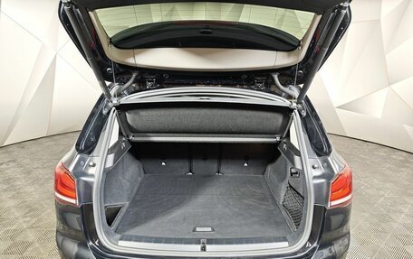 BMW X1, 2021 год, 3 349 000 рублей, 9 фотография