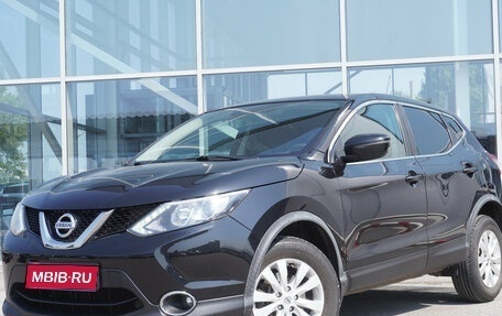 Nissan Qashqai, 2016 год, 1 359 000 рублей, 1 фотография