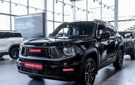 Haval H7, 2026 год, 3 963 009 рублей, 1 фотография
