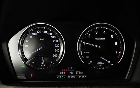 BMW X1, 2021 год, 3 349 000 рублей, 13 фотография