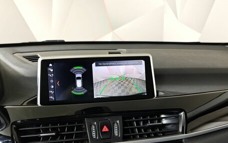 BMW X1, 2021 год, 3 349 000 рублей, 16 фотография