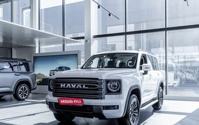 Haval H9, 2026 год, 4 755 809 рублей, 1 фотография