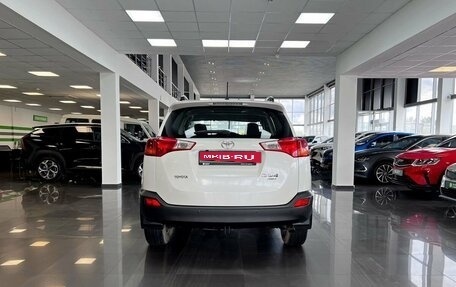 Toyota RAV4, 2014 год, 1 795 000 рублей, 4 фотография