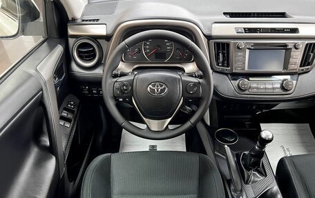 Toyota RAV4, 2014 год, 1 795 000 рублей, 11 фотография