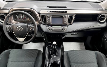 Toyota RAV4, 2014 год, 1 795 000 рублей, 10 фотография