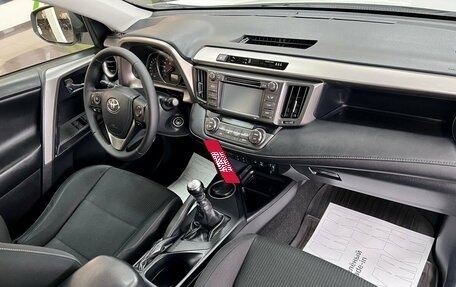 Toyota RAV4, 2014 год, 1 795 000 рублей, 13 фотография