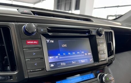Toyota RAV4, 2014 год, 1 795 000 рублей, 18 фотография
