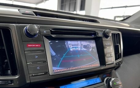 Toyota RAV4, 2014 год, 1 795 000 рублей, 19 фотография