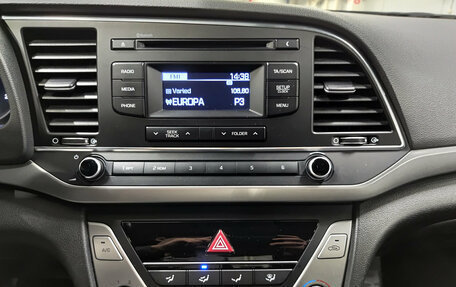 Hyundai Elantra VI рестайлинг, 2017 год, 1 365 000 рублей, 19 фотография