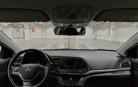 Hyundai Elantra VI рестайлинг, 2017 год, 1 365 000 рублей, 18 фотография