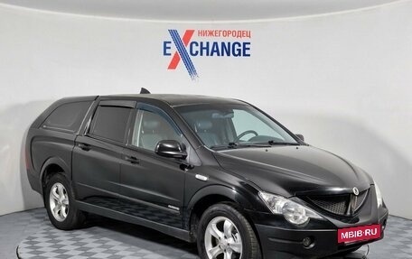 SsangYong Actyon Sports II, 2010 год, 599 000 рублей, 3 фотография