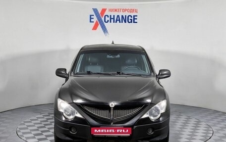 SsangYong Actyon Sports II, 2010 год, 599 000 рублей, 2 фотография