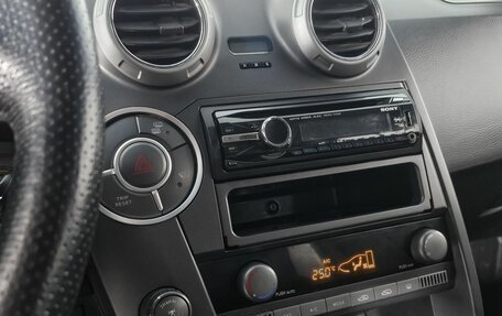 SsangYong Actyon Sports II, 2010 год, 599 000 рублей, 16 фотография