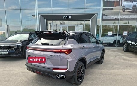 Geely Coolray I, 2026 год, 2 944 990 рублей, 10 фотография