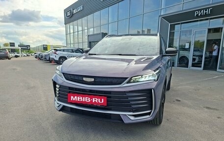 Geely Coolray I, 2026 год, 2 944 990 рублей, 3 фотография