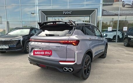 Geely Coolray I, 2026 год, 2 944 990 рублей, 40 фотография