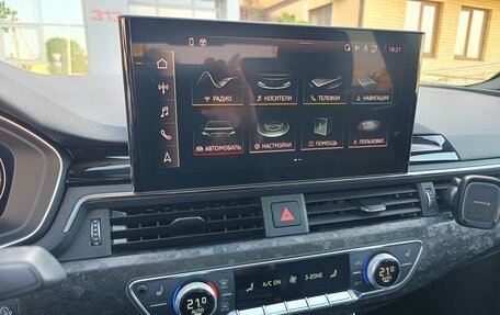 Audi A4, 2020 год, 4 500 000 рублей, 27 фотография