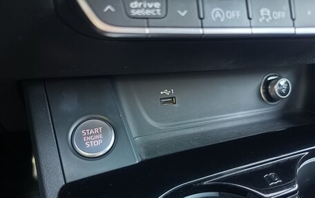Audi A4, 2020 год, 4 500 000 рублей, 30 фотография