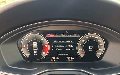 Audi A4, 2020 год, 4 500 000 рублей, 25 фотография