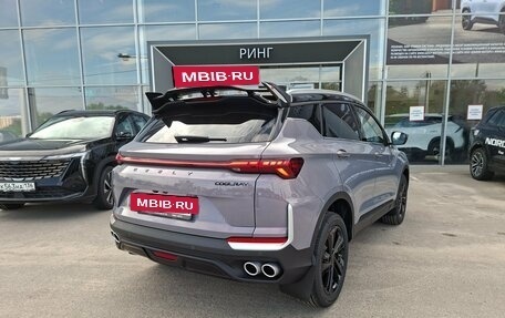 Geely Coolray I, 2026 год, 2 944 990 рублей, 9 фотография