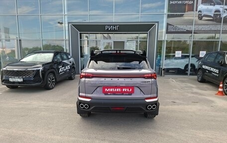 Geely Coolray I, 2026 год, 2 944 990 рублей, 39 фотография