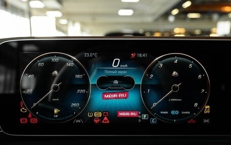 Mercedes-Benz Maybach GLS I, 2022 год, 22 999 000 рублей, 18 фотография