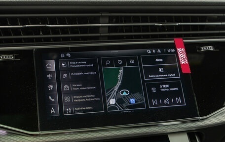 Audi Q8 I, 2026 год, 12 990 000 рублей, 18 фотография