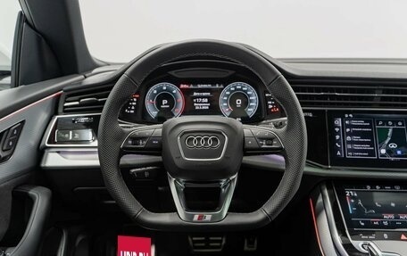 Audi Q8 I, 2026 год, 12 990 000 рублей, 16 фотография