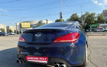 Hyundai Genesis Coupe I рестайлинг, 2009 год, 1 550 000 рублей, 6 фотография