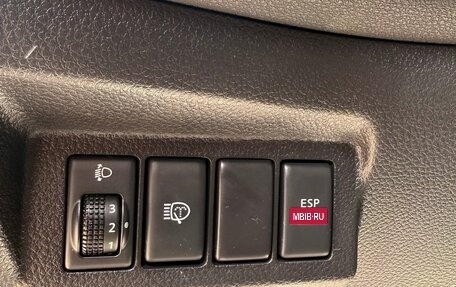 Nissan X-Trail, 2010 год, 1 040 000 рублей, 14 фотография