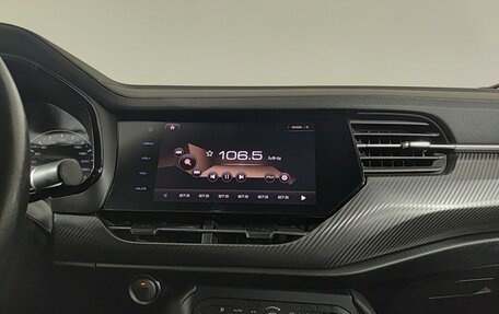Haval F7x I, 2021 год, 1 980 000 рублей, 15 фотография
