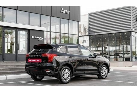 Haval Jolion, 2026 год, 2 820 510 рублей, 11 фотография