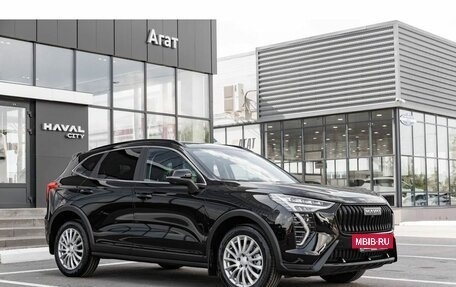 Haval Jolion, 2026 год, 2 820 510 рублей, 7 фотография