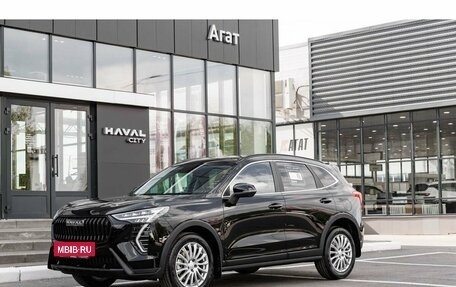 Haval Jolion, 2026 год, 2 820 510 рублей, 3 фотография