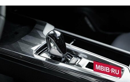 Haval Jolion, 2026 год, 2 820 510 рублей, 37 фотография