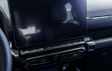 Haval H7, 2026 год, 3 963 009 рублей, 38 фотография