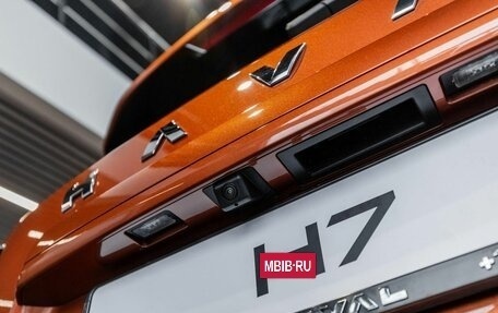 Haval H7, 2026 год, 4 161 209 рублей, 22 фотография