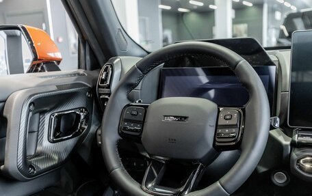 Haval H7, 2026 год, 4 161 209 рублей, 33 фотография