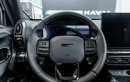 Haval H7, 2026 год, 4 161 209 рублей, 39 фотография
