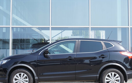 Nissan Qashqai, 2016 год, 1 359 000 рублей, 8 фотография